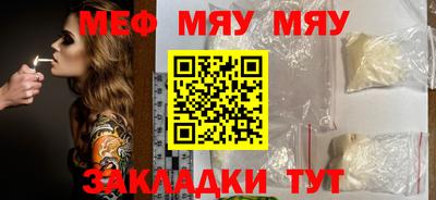 Альфа ПВП Конаково