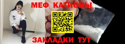 Альфа ПВП Конаково