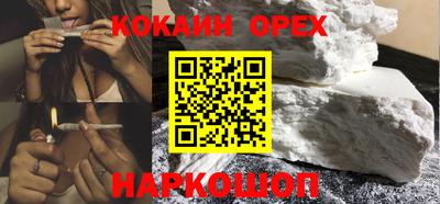 хмурый Комсомольск-на-Амуре