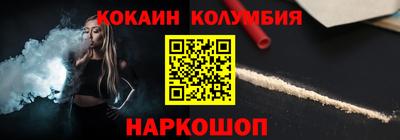 мет Коммунар