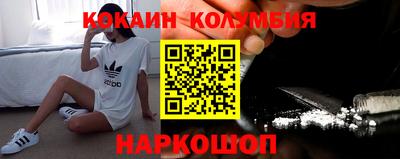 хмурый Комсомольск-на-Амуре