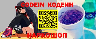 мет Коммунар