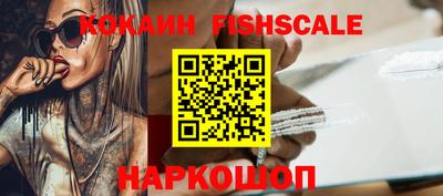 Альфа ПВП Конаково