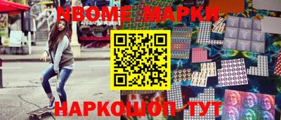 хмурый Комсомольск-на-Амуре