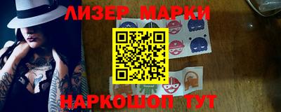 хмурый Комсомольск-на-Амуре