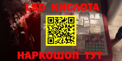 хмурый Комсомольск-на-Амуре