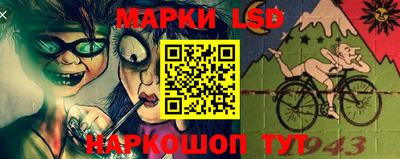 Альфа ПВП Конаково