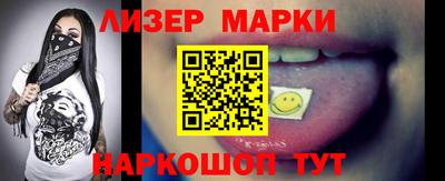 мет Коммунар