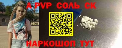 хмурый Комсомольск-на-Амуре