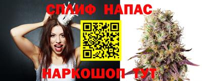 мет Коммунар