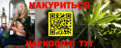 хмурый Комсомольск-на-Амуре