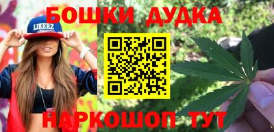 Альфа ПВП Конаково