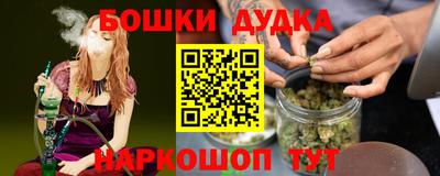 Альфа ПВП Конаково