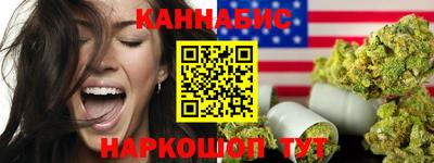 Альфа ПВП Конаково