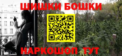 мет Коммунар