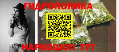 мет Коммунар