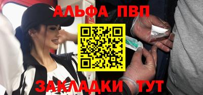 хмурый Комсомольск-на-Амуре