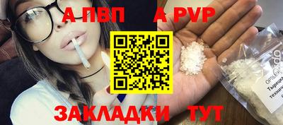 мет Коммунар