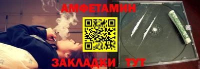Альфа ПВП Конаково