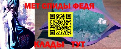 хмурый Комсомольск-на-Амуре