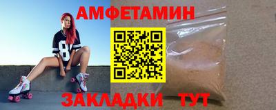 мет Коммунар