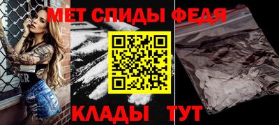 мет Коммунар