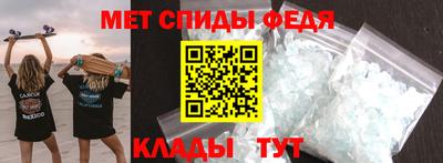хмурый Комсомольск-на-Амуре