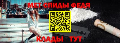 хмурый Комсомольск-на-Амуре