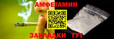 хмурый Комсомольск-на-Амуре