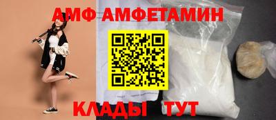 Альфа ПВП Конаково