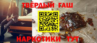 хмурый Комсомольск-на-Амуре