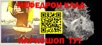 хмурый Комсомольск-на-Амуре