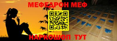 Альфа ПВП Конаково
