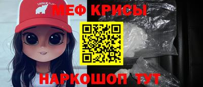 хмурый Комсомольск-на-Амуре