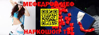 хмурый Комсомольск-на-Амуре